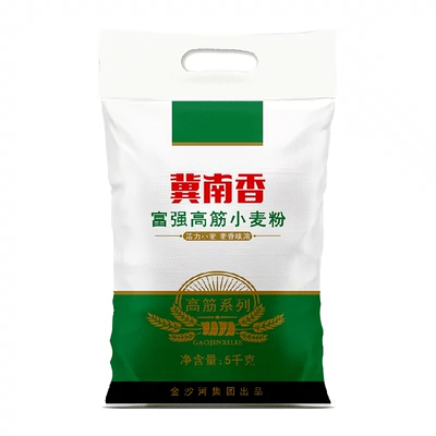 金沙河冀南香白面饺子粉面粉5kg 18.13元