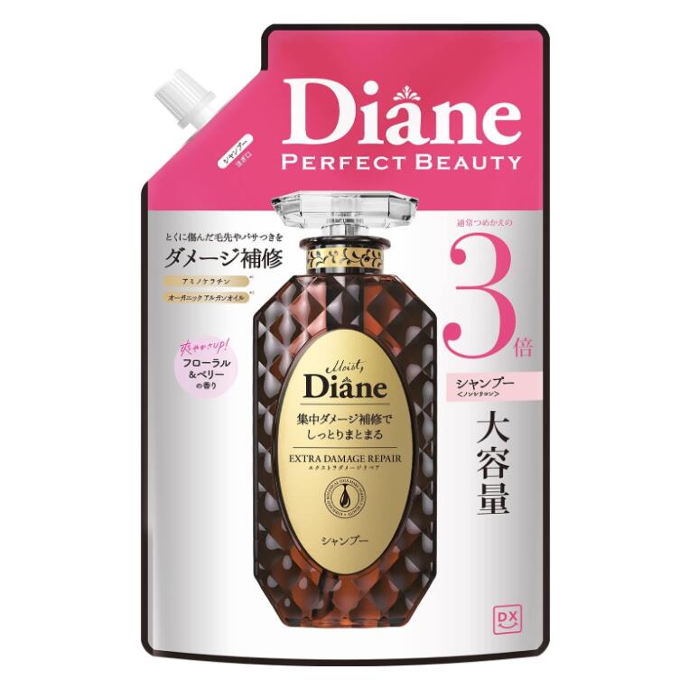 Moist Diane 黛丝恩 致美系列摩洛哥油损伤护理洗发水 补充装1000ml 70.4元（可3