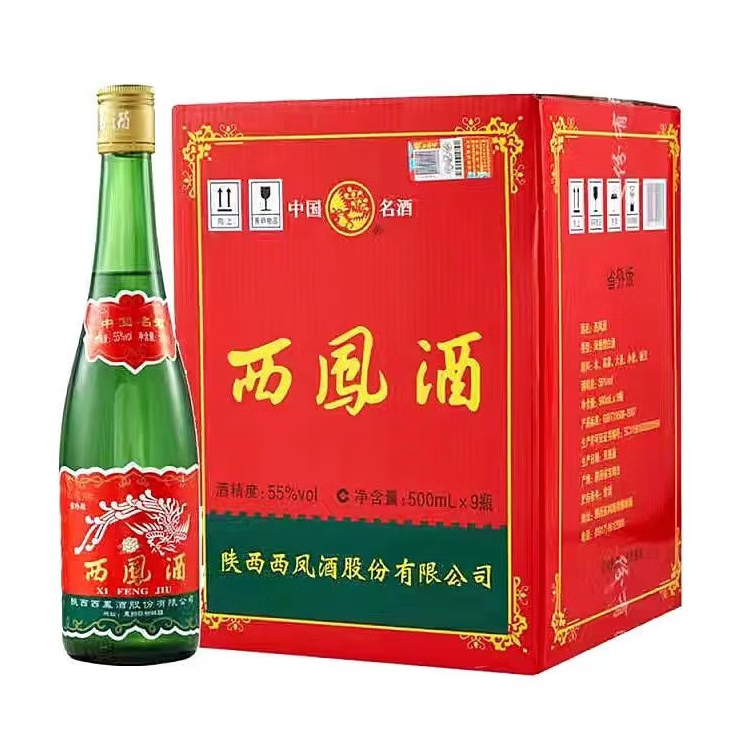 西凤酒 55度 凤香型白酒 500ml*9瓶 省外版裸瓶 423.72元