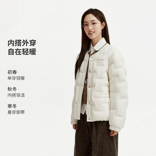 坦博尔 轻薄短款羽绒服 278.35元 - 86线报 坦博尔 轻薄短款羽绒服 278.35元 - 86线报