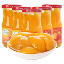 楚恋 黄桃罐头5瓶装共1240克楚恋多口味水果罐头 黄桃5瓶 15.9元（需用券）