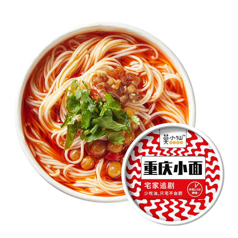 88VIP:莫小仙 重庆小面 15.11元