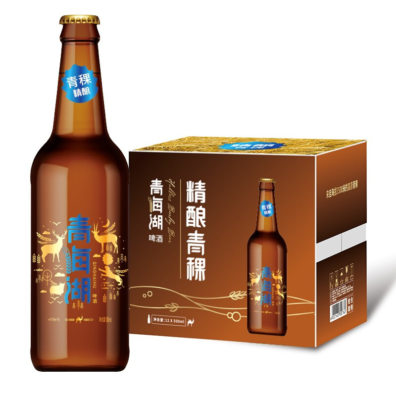 移动端、京东百亿补贴：青海湖 Qinghai Lake 青海湖 精酿青稞啤酒 500ml*12瓶 59.