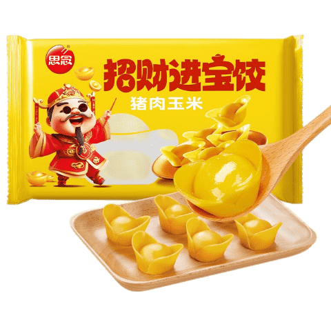 思念 猪肉玉米水饺招财进宝饺276g（任选5件送一件） 6.65元（需买5件，需用