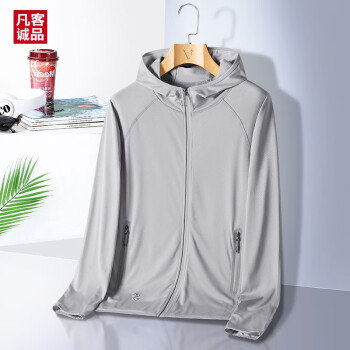 VANCL 凡客诚品 UPF50+冰丝夹克男超薄透气男女情侣款户外皮肤衣防紫外线防晒