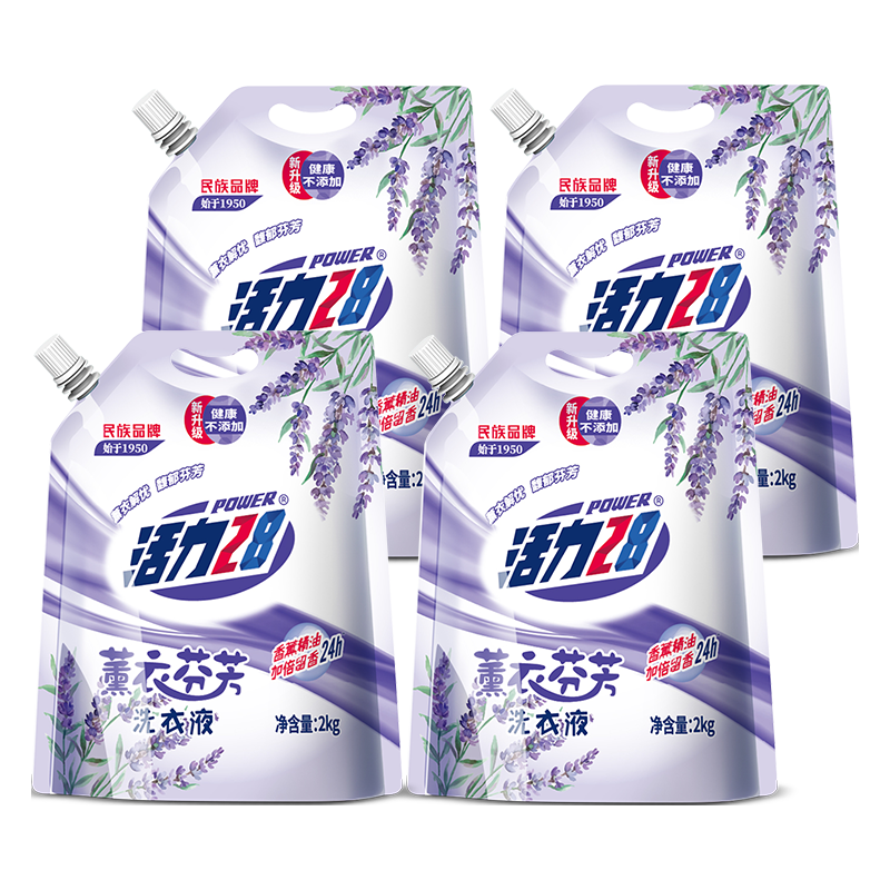 活力28 洗衣液 薰衣芬芳2kg*4袋 (到手16斤) 24.9元