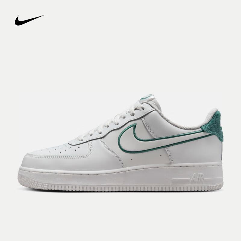 需凑单：耐克（NIKE）AIR FORCE 1 07 LV8 男子空军一号运动鞋 406.85元（需领券）