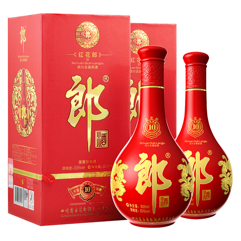 PLUS会员：郎酒 红花郎10 酱香型 53度 500ml*2瓶 493.9元（需领券）