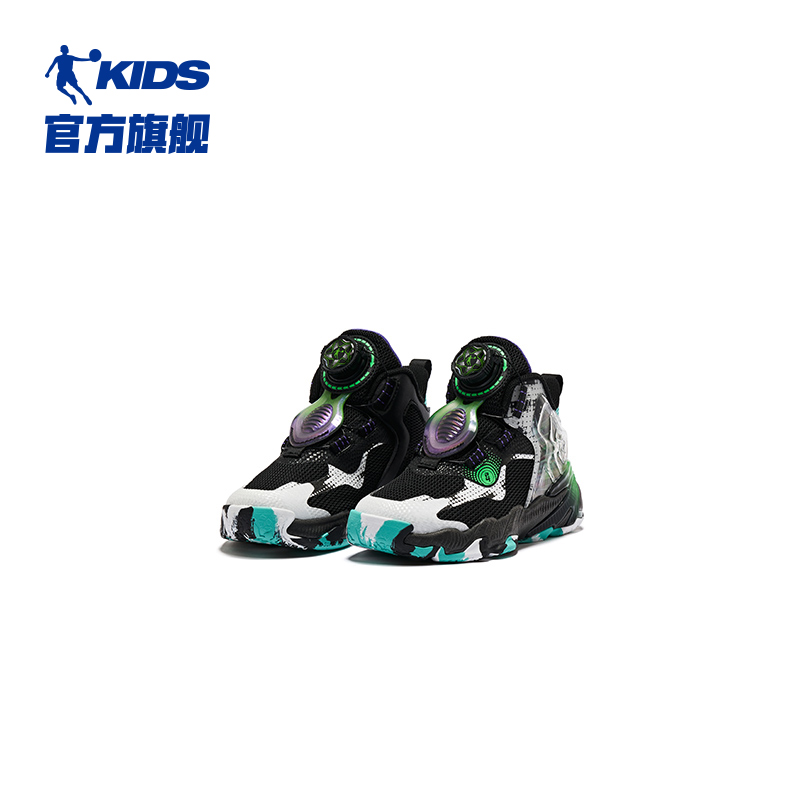 QIAODAN 乔丹 商场同款异形4中国乔丹小童篮球鞋2023新款旋纽扣童鞋儿童运动
