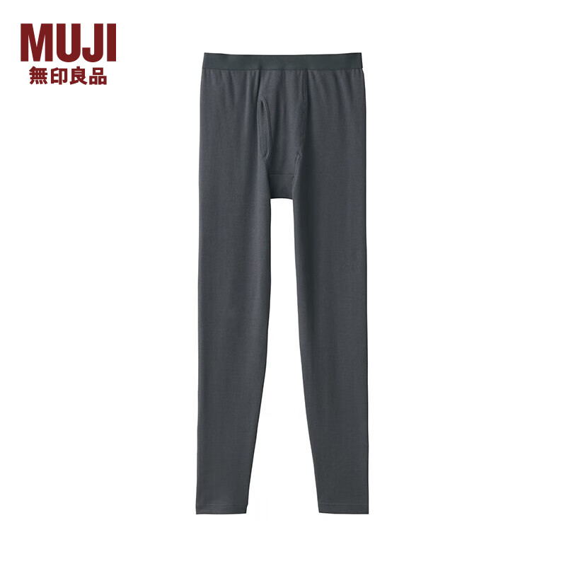 MUJI 無印良品 无印良品 MUJI 男式 棉厚款长紧身裤纯棉全棉打底裤线裤家居裤