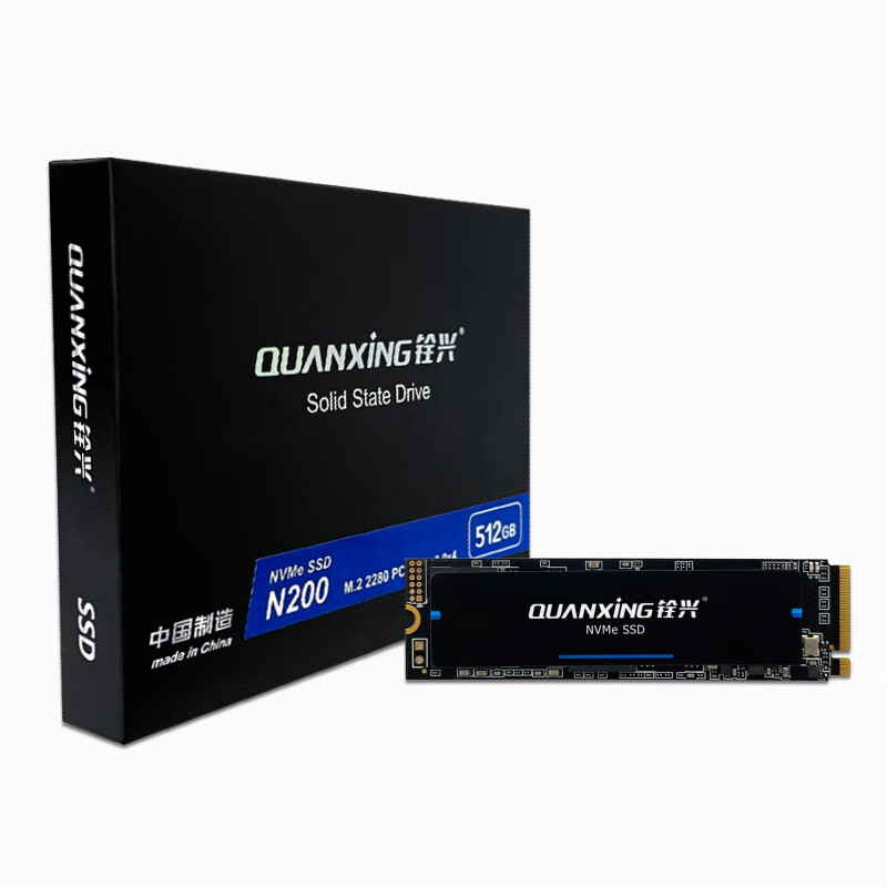 QUANXING 铨兴 N200系列 NVMe M.2 固态硬盘 512GB（PCI-E3.0）（需凑单） 179元