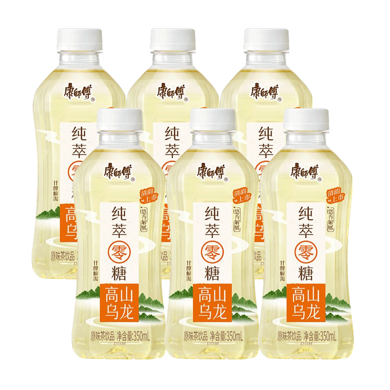 plus会员：康师傅 零糖高山乌龙 350ml*6瓶 6.28元