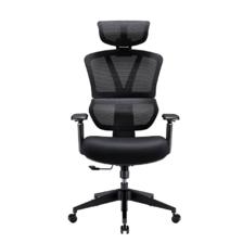 PLUS会员：京东京造 Z7 Comfort 人体工学椅 双背撑腰 533.57元包邮（立减）