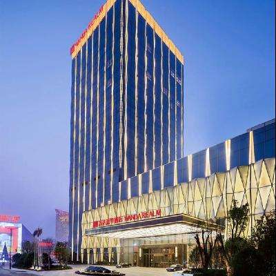 南昌万达嘉华酒店 行政房豪华套房2-3晚 含双早 可拆分 1299元