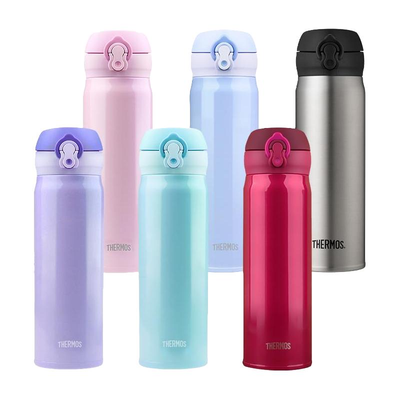 88VIP：THERMOS 膳魔师 保温杯 500ml 56.89元（需用券）