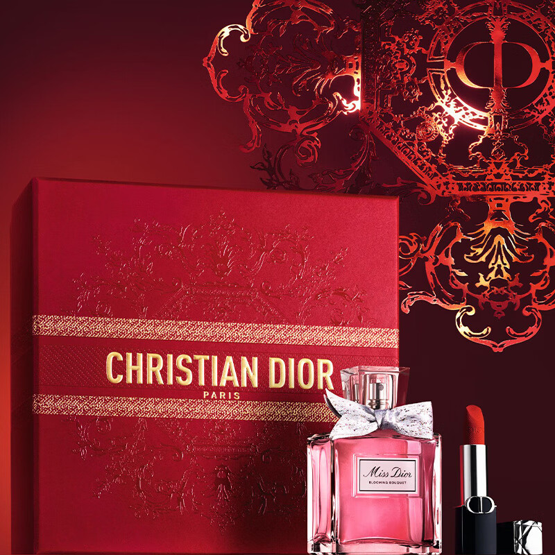 Dior 迪奥 花漾红唇礼盒套装新年限定口红丝绒999+香水50ml 1240元（需用券）