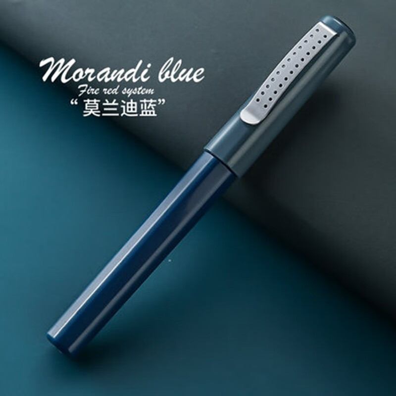 Jinhao 金豪 钢笔EF尖+10支墨囊 4.55元（需买4件，需用券）