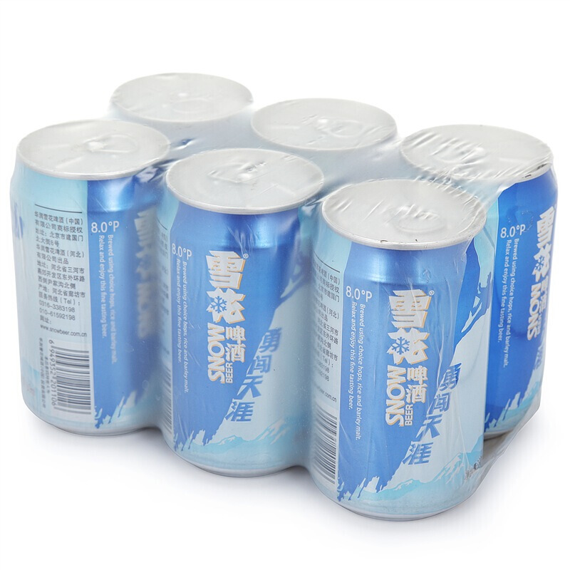 雪花 勇闯天涯啤酒 330ml*6听 19.9元