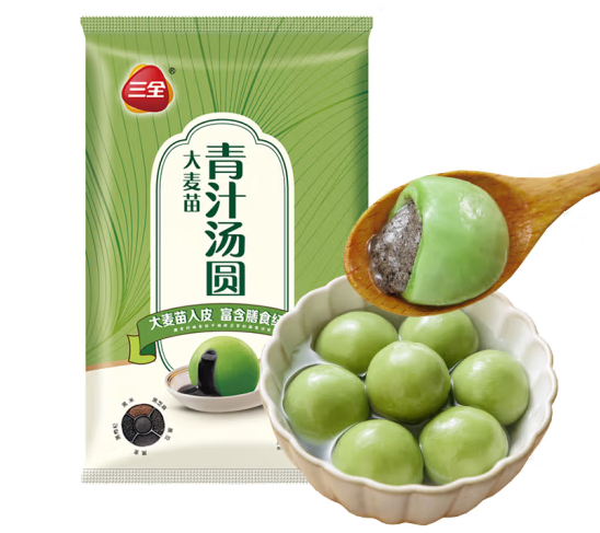 三全 大麦苗青汁五黑汤圆400g（任选5件） 7.99元（需买3件，需用券）