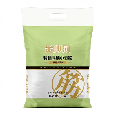 金沙河 特精高筋 饺子粉 面粉5kg 16.62元