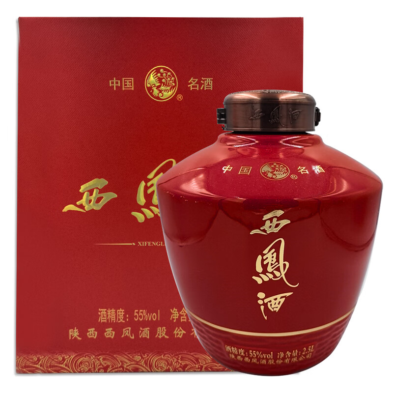 移动端、京东百亿补贴：西凤酒 大红坛子 55度 凤香型白酒 2.5L单瓶装 699.9元