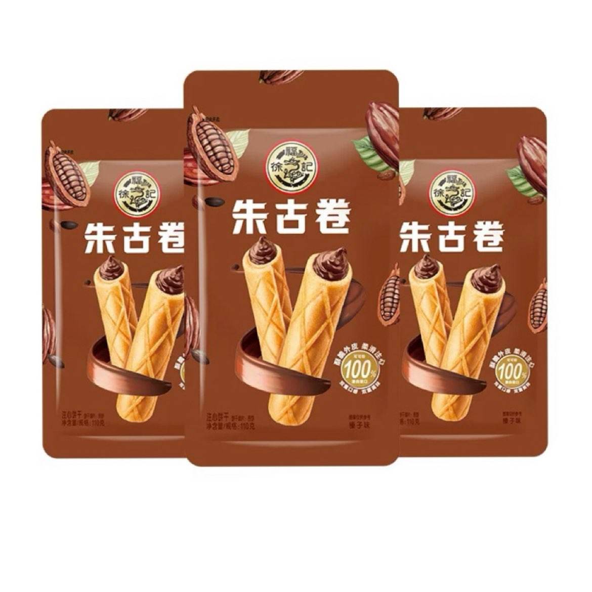 临期：徐福记 朱古卷 110g*3袋（共990g） 三款可选 15.97元（需领券、淘金币，