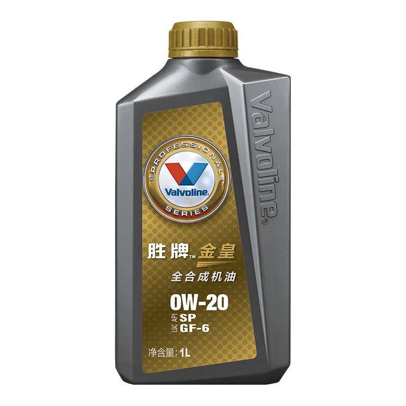 胜牌 金皇经典版 全合成机油 发动机润滑油 0W-20 SP级 GF-6 1L 19.9元