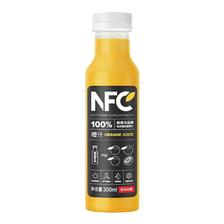 农夫山泉 100%NFC果汁橙汁纯果蔬汁轻断食代餐果汁饮料 ￥18.5