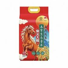 88VIP会员:柴火大院 五常生态香米 5kg 大米