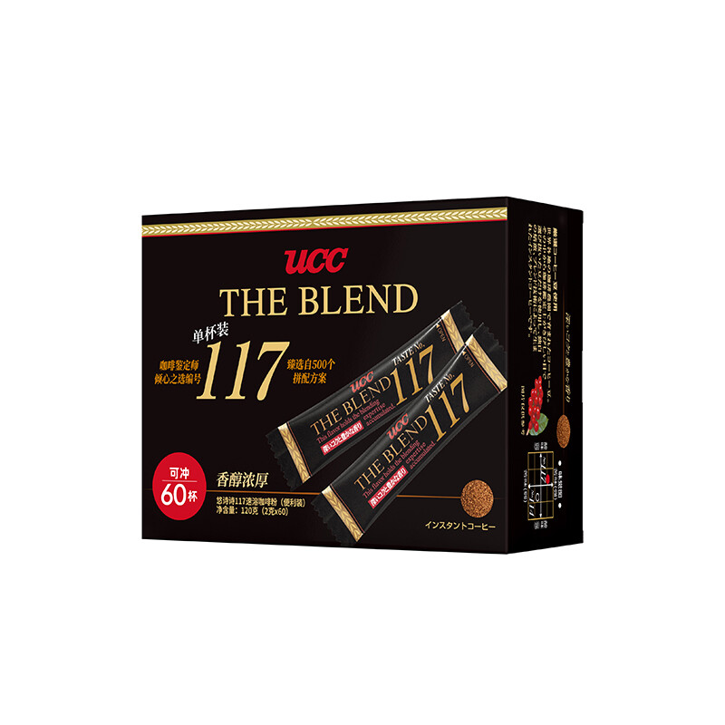 UCC 悠诗诗 117 速溶咖啡粉 120g 79.8元