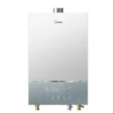 预售、PLUS会员：Midea 美的 JSQ30-MATE Ultra 零冷水燃气热水器 16L 2069.8元包邮（