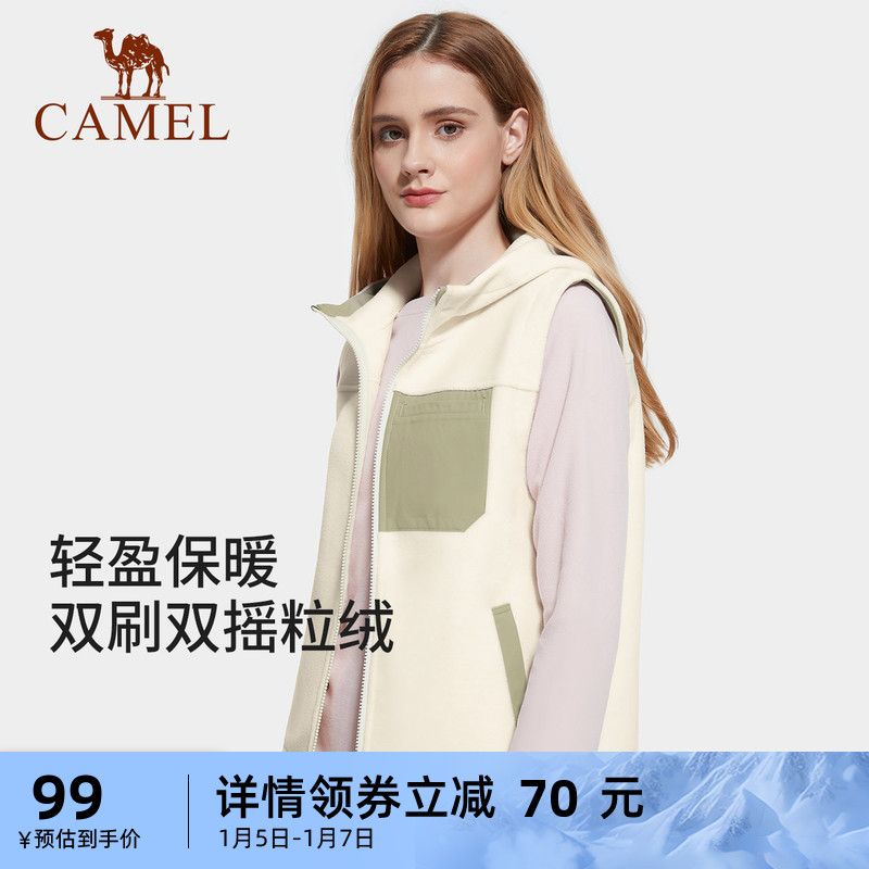 CAMEL 骆驼 户外2023春季新款背心 99元（需用券）
