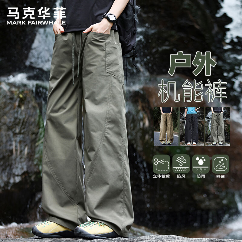 马克华菲 新款上市！伞兵裤男士新款夏季户外机能运动复古透气宽松冲锋裤