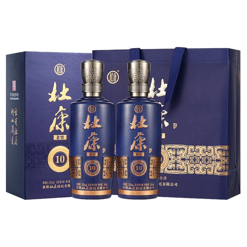 杜康 纯粮食酒 浓香型白酒 6.9元
