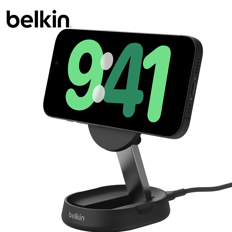 belkin 贝尔金 苹果无线充电器 Qi2认证磁吸无线快充 便携 iPhone15W MsgSafe WIA008 2