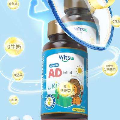 再降价，plus会员：witsBB 健敏思 维生素AD0-3岁婴幼儿ad儿童吸收90粒*3件 253.35