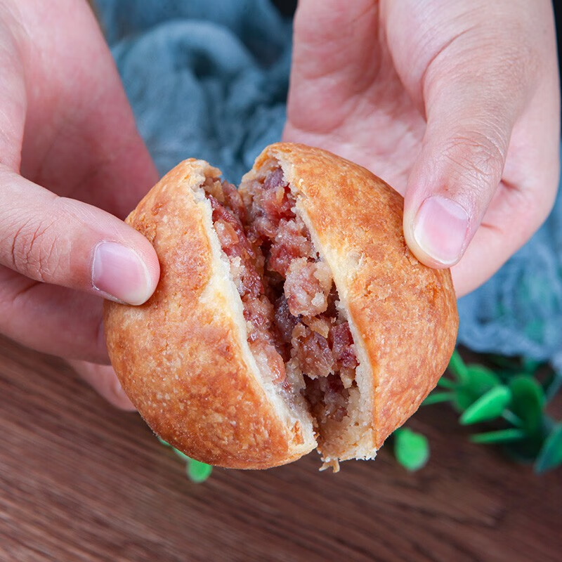 有券的上吉庆祥吉庆祥硬壳云腿月饼30g5枚78元包邮双重优惠