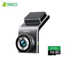 360 行车记录仪 G300 3K升级版 3K高清拍摄 星光夜视 +128G 489元