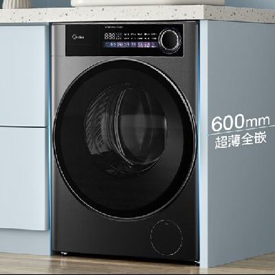 plus会员：美的（Midea）滚筒洗衣机全自动 超薄全嵌 10KG元气 S12无孔除菌滚筒