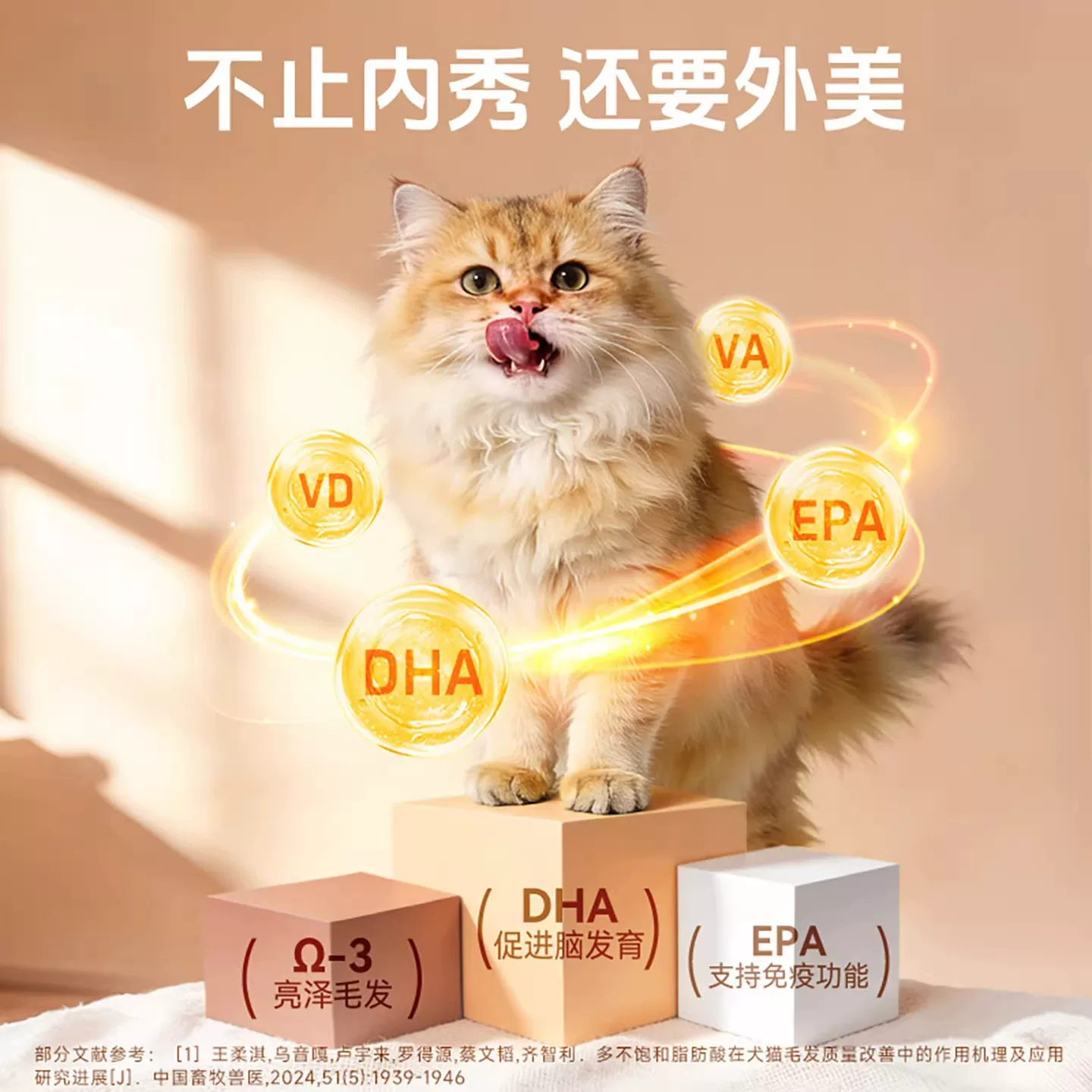 METZ 无谷物鲜肉配方 全阶段猫粮 49元 - 线报酷