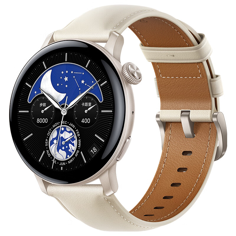 移动端、京东百亿补贴：vivo WATCH 3 蓝牙软胶版月光白AIGC智能手表盘男心率