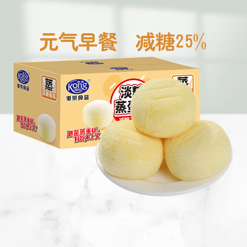 移动端：港荣 淡糖蒸蛋糕 450g 22.9元（淘金币可抵1.5元起）