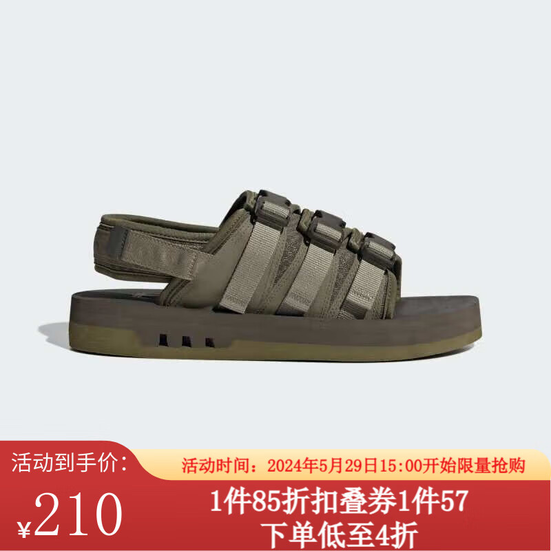 adidas 阿迪达斯 三叶草男子SLIPPER拖鞋IG7957 210元