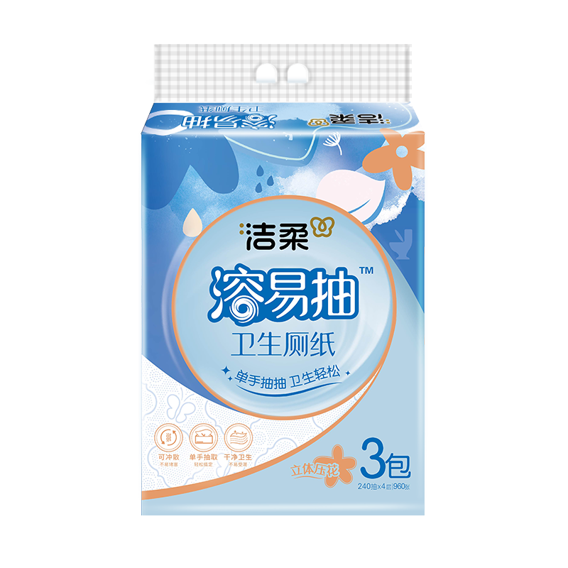 PLUS会员：洁柔 抽取式卫生厕纸 4层80抽3包 6.85元包邮（需用券）