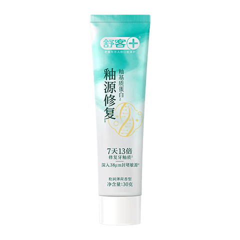 舒客 牙釉质重组蛋白修复牙膏 釉源修护 抗敏舒缓 30g 1.8元