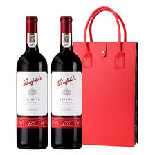 Penfolds 奔富 178周年礼赞干红葡萄酒750ml*2瓶（送皮U礼袋） 631.36元（需用券）