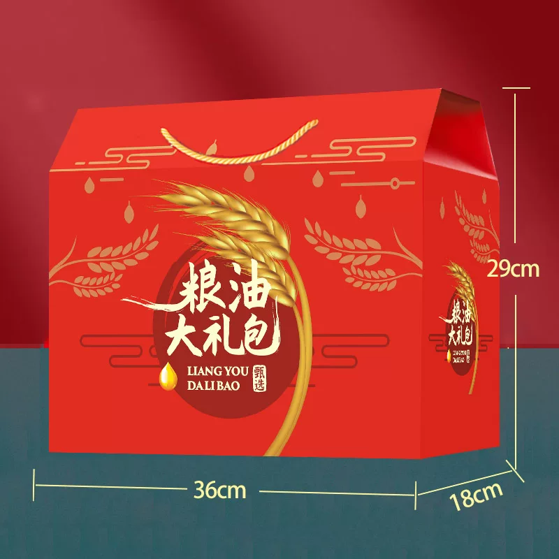 五谷煮意 粮油大礼包168型5391g含中粮米面粮油礼盒装春节年货五谷杂粮礼盒 168元 - 86线报