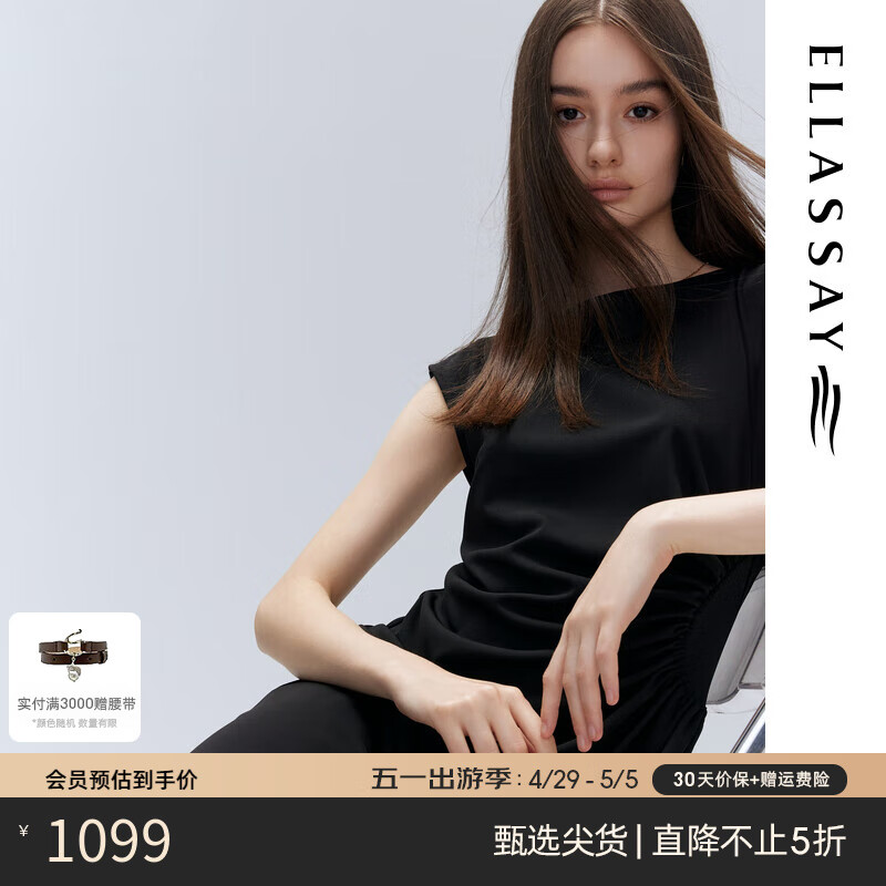 ELLASSAY 歌力思 2024夏季优雅气质褶皱收腰修身无袖连衣裙女EWD352Y09600 经典黑 