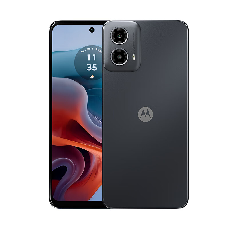 移动端：摩托罗拉 托罗拉 moto g34 八核6nm高通骁龙695 500 792.52元