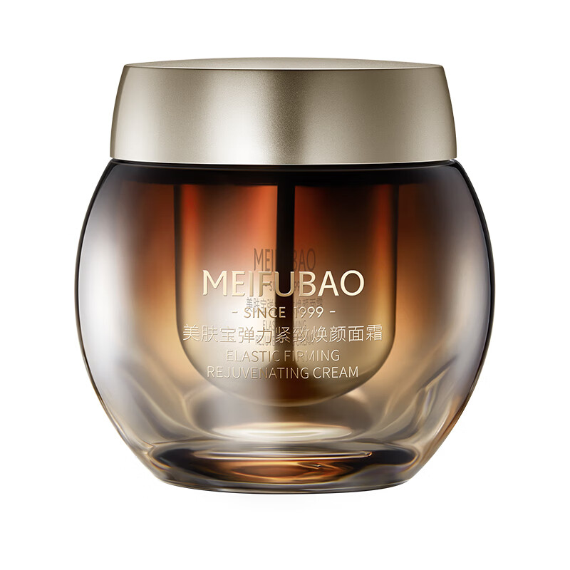 MEIFUBAO 美肤宝 弹力紧致焕颜面霜 50ml（赠 同款50ml） 34.5元（需买2件，需用